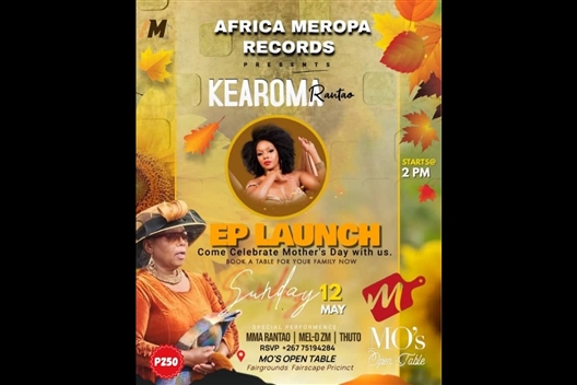 AFRICA MEROPA RECORDS PRESENTS